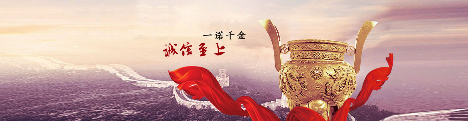 諸城市德龍環?？萍加邢薰? /></div>
        <div   id=